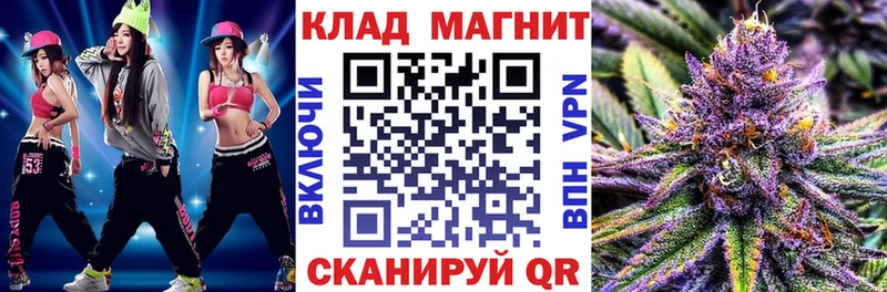 Где продают наркотики Боровск Псилоцибиновые грибы  Бошки Шишки  Меф  ГАШИШ  Cocaine  Вейп ТГК  СОЛЬ 