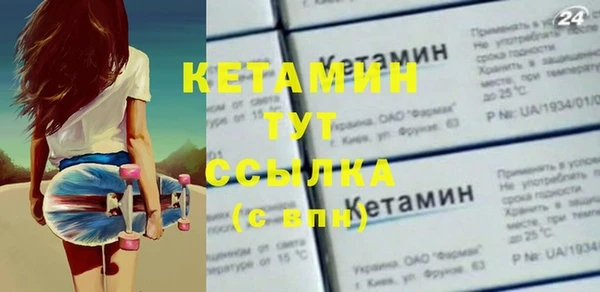 винт Алексеевка