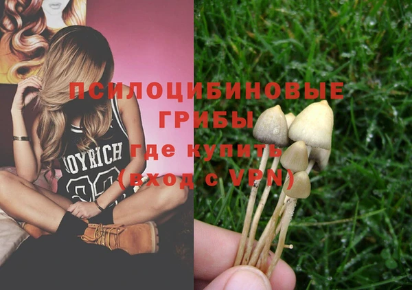 мефедрон Алзамай