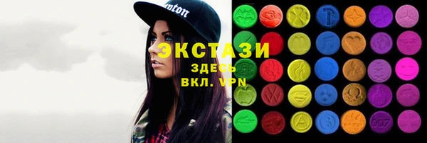 скорость mdpv Алексин