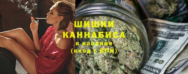 мефедрон Алзамай
