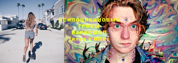 мефедрон Алзамай