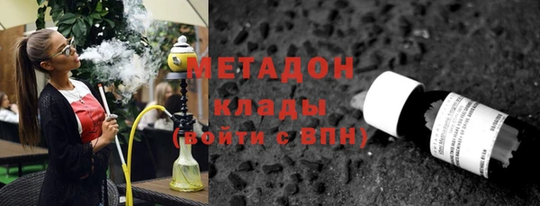 винт Алексеевка