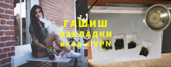 винт Алексеевка