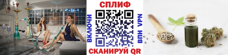 Канабис ГИДРОПОН  Боровск 